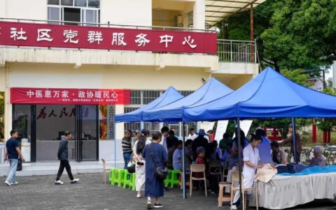 清镇市开展“五联五助”健康进万家活动