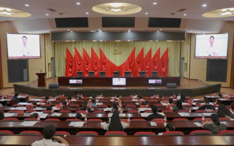 全省新时代文明实践中心建设暨“文明在行动·满意在贵州”活动电视电话会议召开 观山湖区组织收听收看