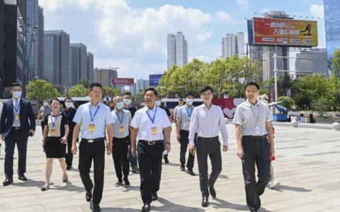 观山湖区政协资政协商推动全区旅游业高质量发展