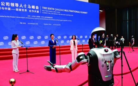 青岛峰会展现开放引力 跨国公司加码投资中国