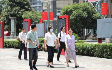 江苏省徐州市云龙区政协到观山湖区考察学习基层协商民主工作