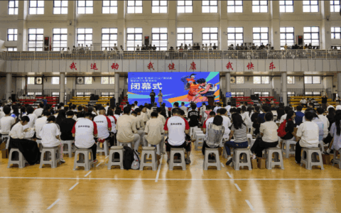 2025贵州 “职城杯（ZCB）” 篮球赛暨综合文化展演活动圆满落幕