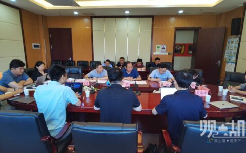 观山湖区：深化招引企业落地服务 助推企业发展迈上新台阶