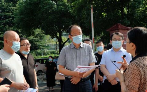 观山湖区人大常委会检查全区贯彻执行《贵州省养老服务条例》情况