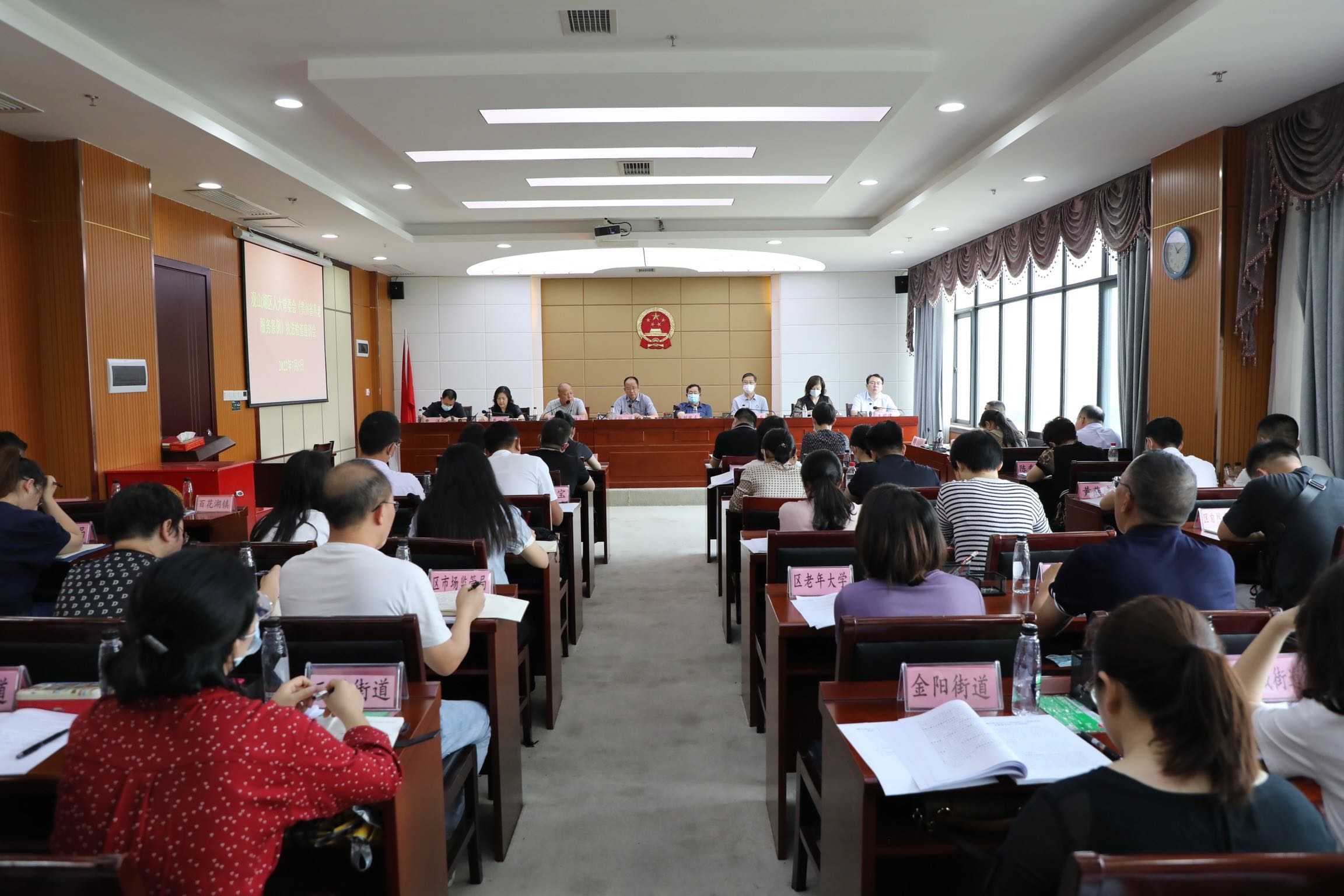 观山湖区人大常委会检查全区贯彻执行《贵州省养老服务条例》情况
