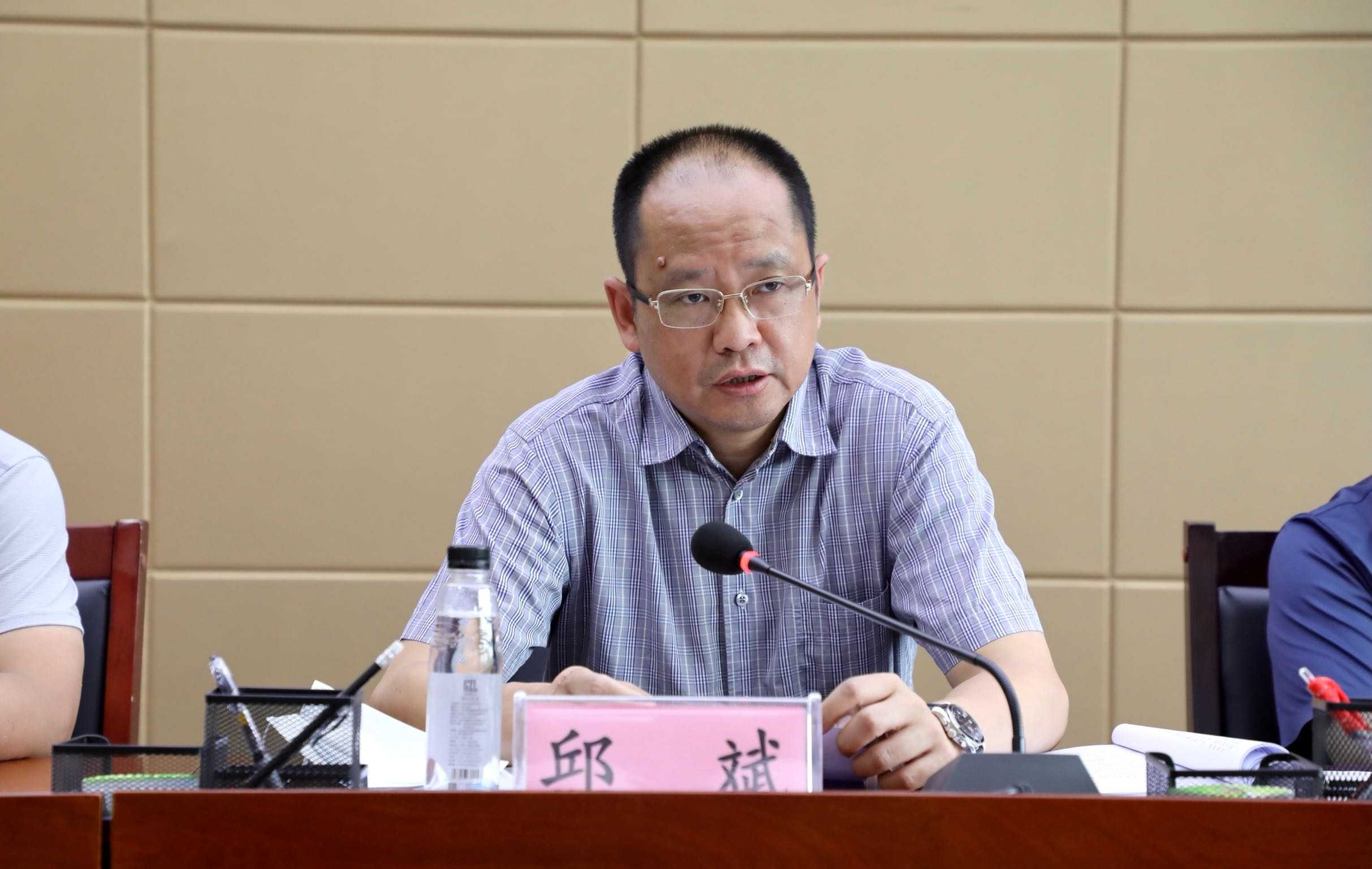 观山湖区人大常委会检查全区贯彻执行《贵州省养老服务条例》情况