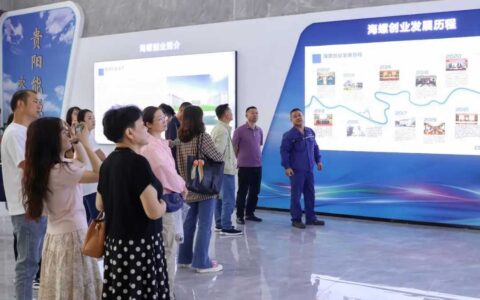 清镇市举行“第三届全国城市生活垃圾分类宣传周”分类体验日活动