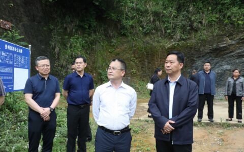 刘光祥调研猫跳河流域生态保护工作 并赴修文县参加协商座谈会