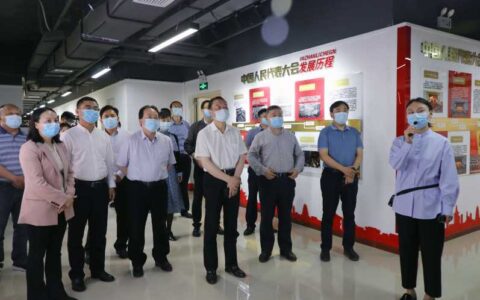 李三旗赴观山湖区开展执法检查与调研工作
