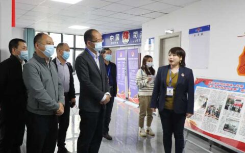 观山湖区人大常委会视察全区法律服务工作情况