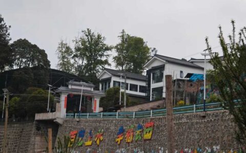 清镇市上水村：多向发力 打造宜居宜业和美乡村