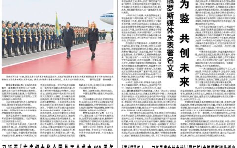 着力破除制约消费的堵点痛点