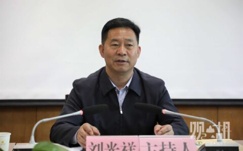 刘光祥带队到宾阳街道召开村（社区）“两委”换届“回头看”回访调研工作反馈会
