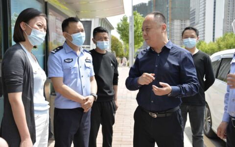 周健调研生态环保暨一级安全隐患工作