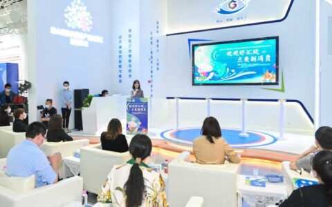 “观观好汇玩”两周年庆活动正式启动