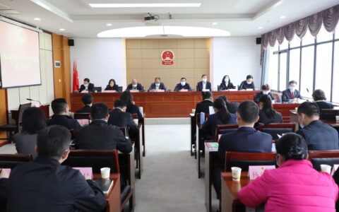 观山湖区三届人大常委会召开第三次会议