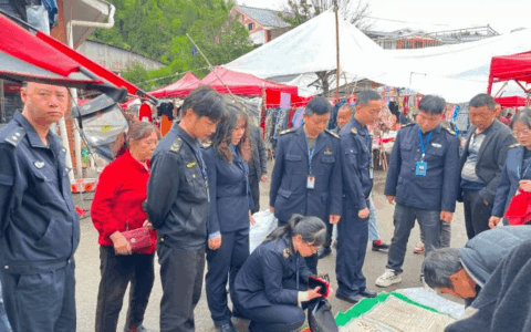 清镇市多部门联合集中整治非法行医乱象