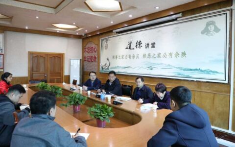 县级领导督导组采取“四不两直”方式督导检查宾阳街道安全生产工作 刘光祥带队