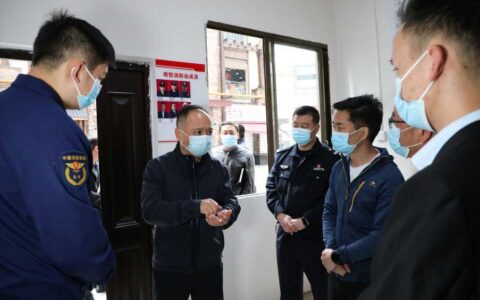 周健督查分管领域安全生产工作