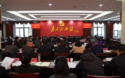 全面推进人才工作迈向新台阶 观山湖区委人才工作领导小组2022年工作要点“出炉”