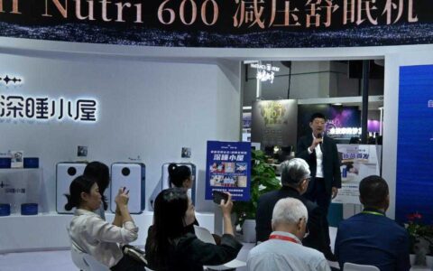 外企持续参展消博会彰显中国市场强大吸引力