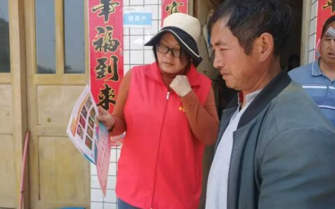 清镇市麦格乡：“宣教+踏查”扎实推进禁种铲毒工作