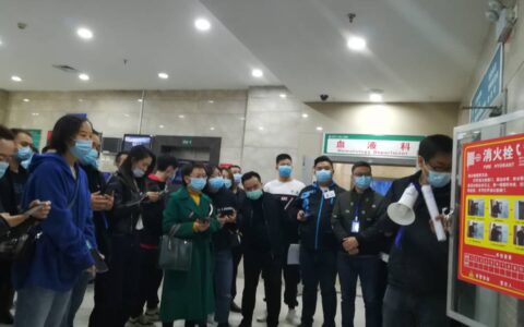 观山湖区：医疗卫生机构消防安全标准化建设金阳医院取经