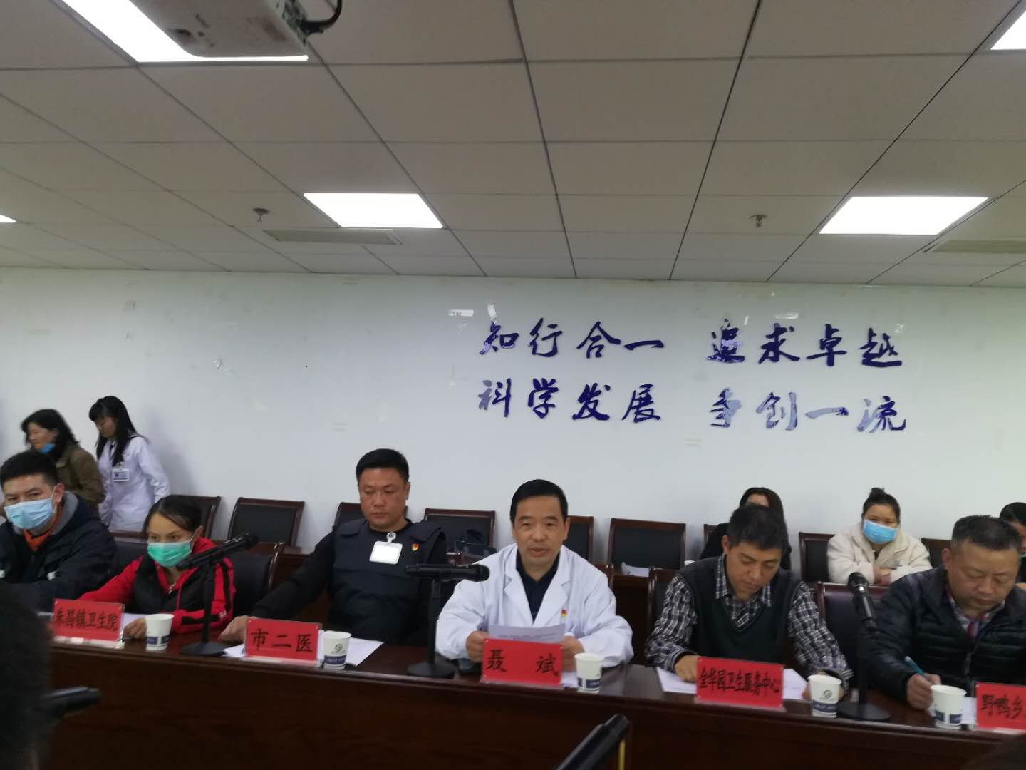 观山湖区：医疗卫生机构消防安全标准化建设金阳医院取经