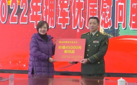 段婉娇走访慰问驻区部队官兵