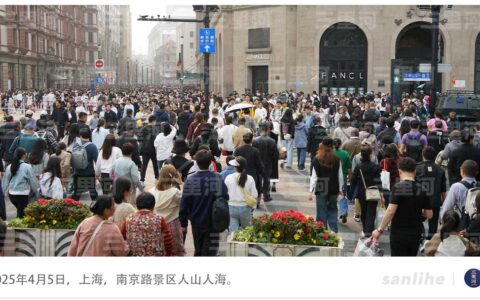 清明文旅市场“双增长”彰显中国消费韧性十足