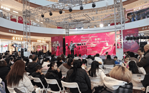 清镇市2026年“我们的中国梦·文化进万家”志愿服务活动启幕