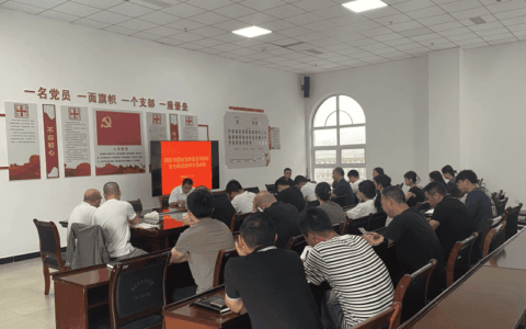 清镇市自然资源局举办测绘地理信息和国家安全相关知识专题培训