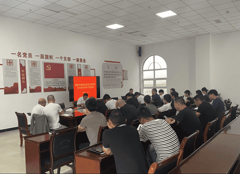 图片1231231.png 清镇市自然资源局举办测绘地理信息和国家安全相关知识专题培训