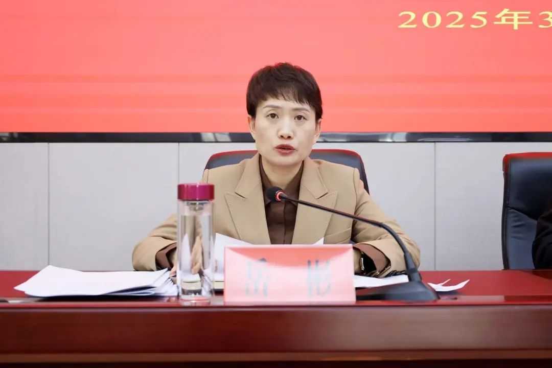 清镇市2025年组织工作会议召开