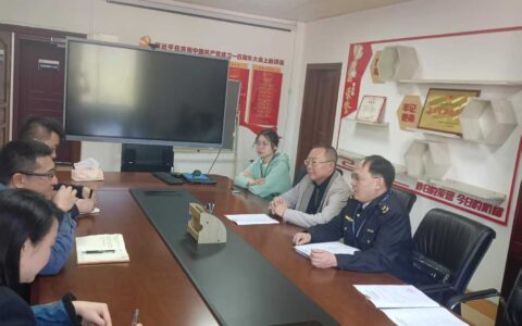 清镇市市场监督管理局开展水电气价格专项检查 全力保障民生价费权益