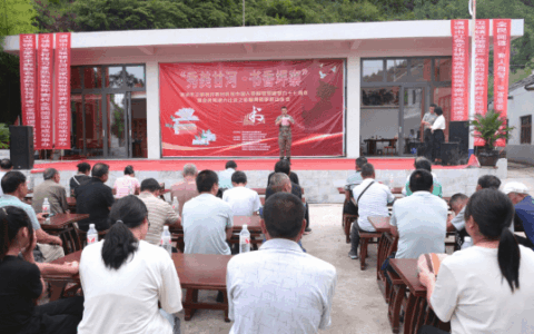 清镇市卫城镇坪寨村：全民阅读大比武之暑期阅读季活动启动