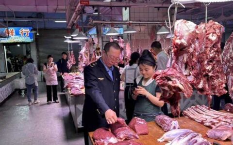 市市场监督管理局开展肉类产品专项整治行动