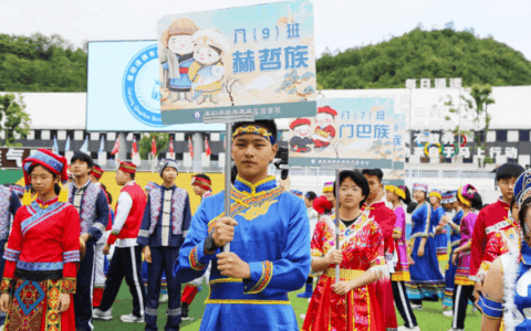 弘扬中华优秀传统文化，促进民族大融合！清镇市博雅实验学校举办校园文化艺术节