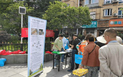 清镇市开展生物多样性主题宣传活动