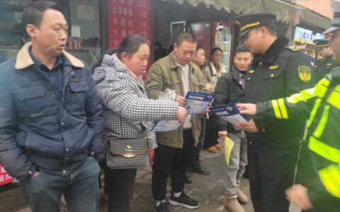 清镇市：多部门联合 筑牢校园周边道路安全“防护墙”