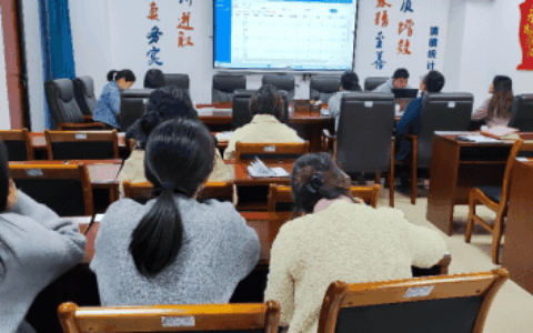 学懂弄通专业知识    强化提升普查业务