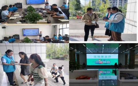 市政务中心“三措”并举 开展垃圾分类践行 绿色低碳