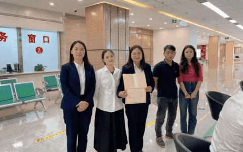 “带押过户”落地清镇，谱写转移登记新篇章