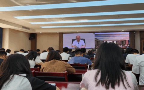清镇市组织参加贵州省第五次全国经济普查动员暨第一次领导小组全体会议