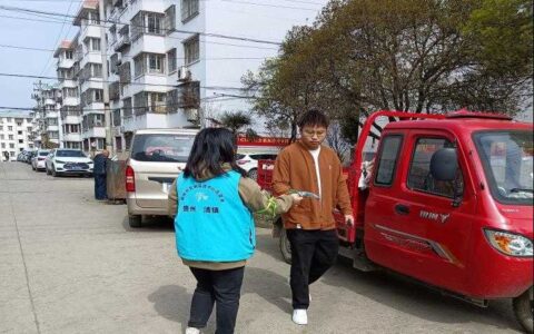 清镇市人社局党委组织各党支部开展  “增强安全意识，推动安全生产”  主题党日活动