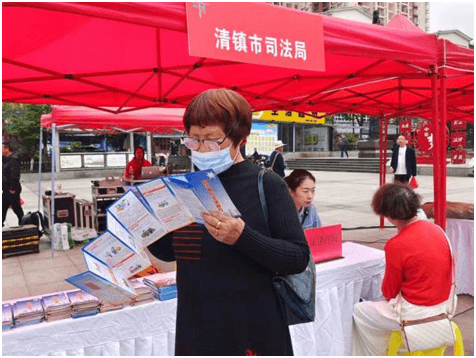 image.png 清镇市开展“民法典宣传月”集中 宣传活动