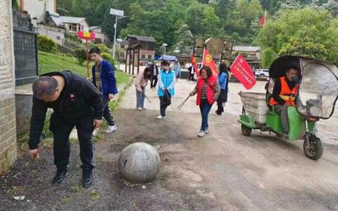 清镇市多举措打响村庄治理“百日整治行动”