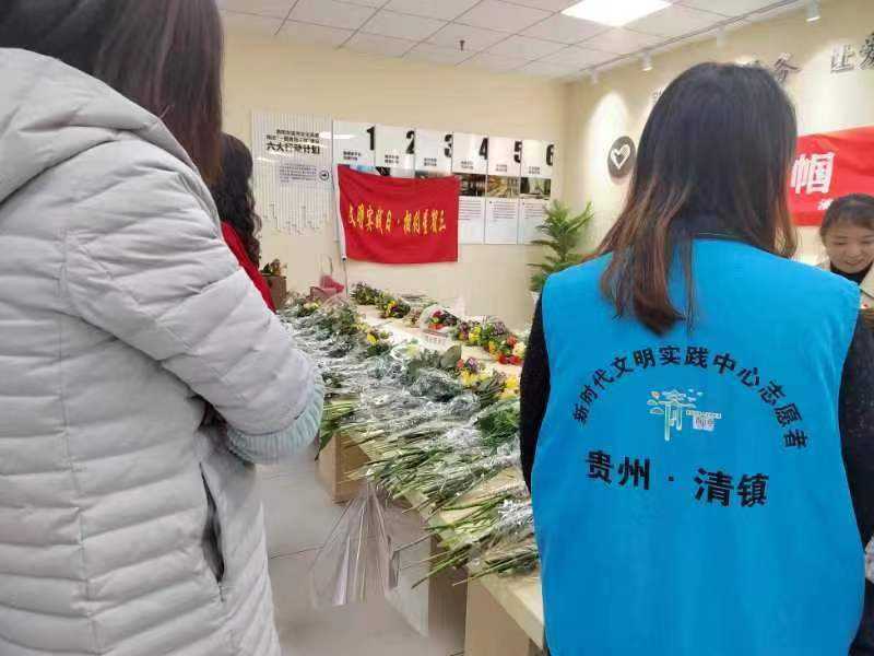 “三八”活动暖人心