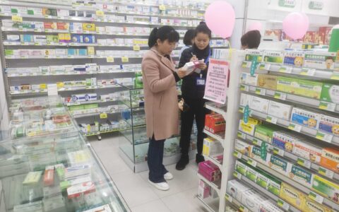 “三抓三促” 加强春季药品质量安全检查