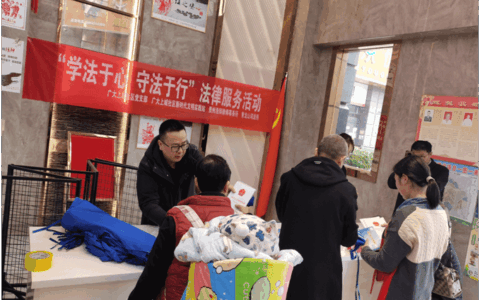 清镇市司法局开展《法律援助法》宣传活动